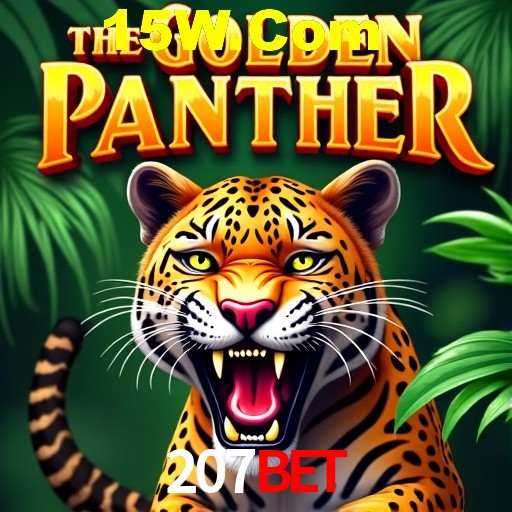 Desvendando o Mundo dos Jogos Virtuais na 207Bet